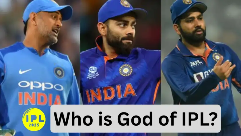 god of ipl