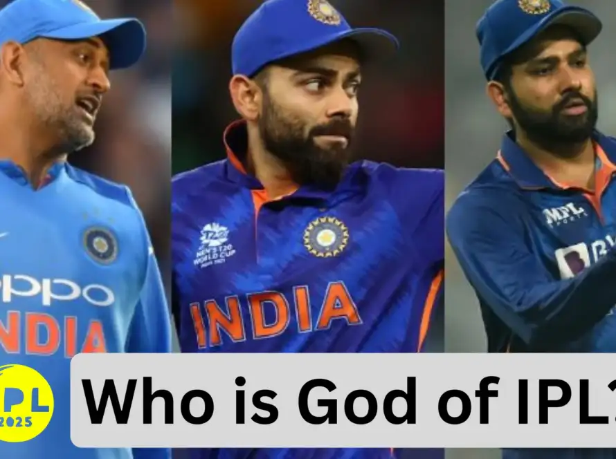 god of ipl